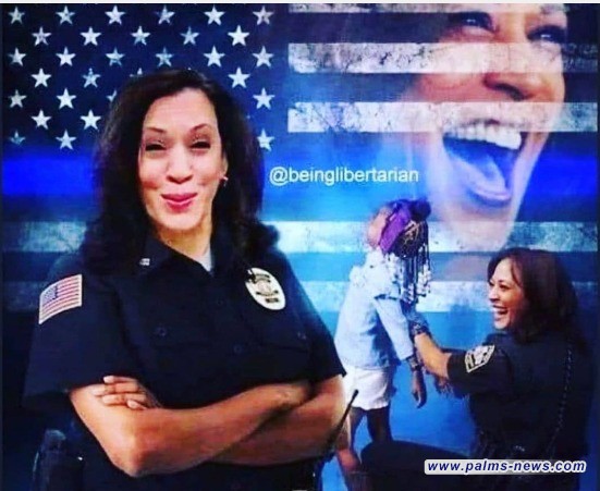 هاريس.. علاقة غرامية قصيرة وضعت قدمها على سلم السياسة